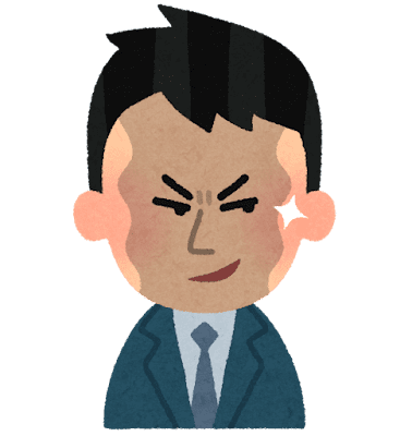 「調査員1名1時間〇〇円」と安さを強調する探偵は実は高額