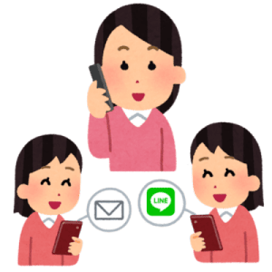 探偵　無料　問い合わせ