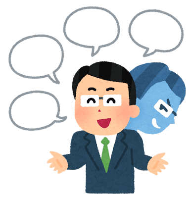 「慰謝料取れます」と甘い言葉で騙す探偵に注意