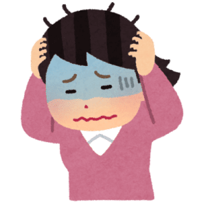 浮気　悩み