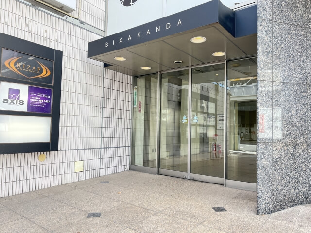 岐阜浮気調査相談室の事務所入り口