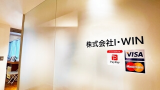 岐阜 探偵　岐阜浮気調査相談室　会社案内