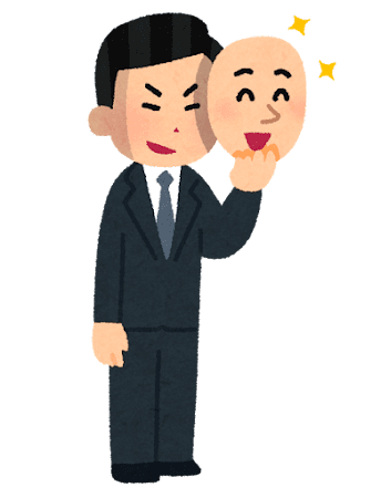 「トップレベルの調査技術」を謳っている探偵に頼ると失敗する