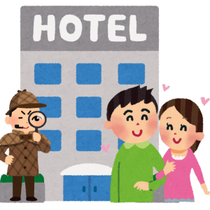 ラブホテル　証拠取り
