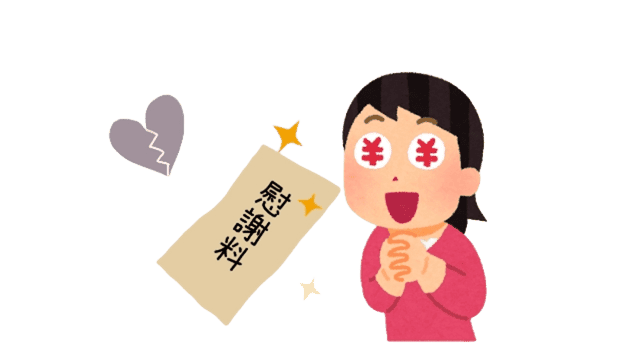 浮気の慰謝料請求を考える女性のイラスト。慰謝料請求には客観的な証拠と裁判でも活用できる調査報告書が重要であることを表しています。