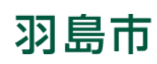 羽島市を書いたイラスト