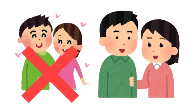 浮気をやめさせて夫婦修復を目指すための浮気調査のイメージ