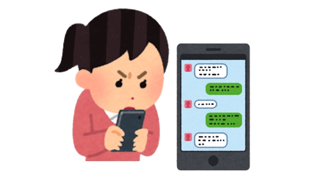 LINEのやり取りを見て夫（妻）の浮気を疑う女性のイラスト。メッセージだけでは浮気と断定せず、事実確認を行うことが重要です。