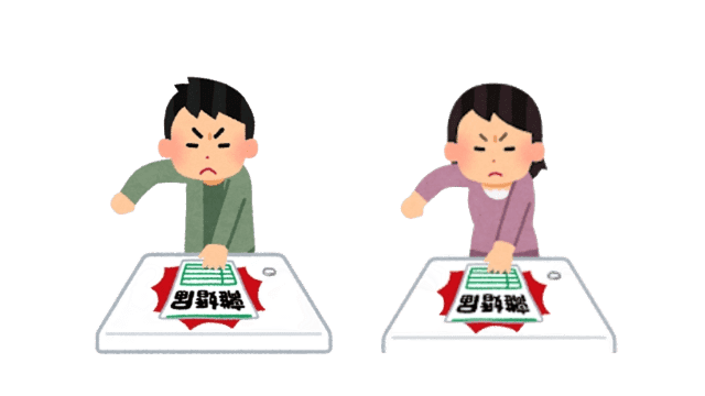 突然離婚を切り出されて悩む夫婦のイラスト。離婚の背景に浮気が隠れている可能性もあるため、まず事実確認を行うことが重要です。