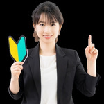 岐阜で初めて探偵に相談するあなたへ