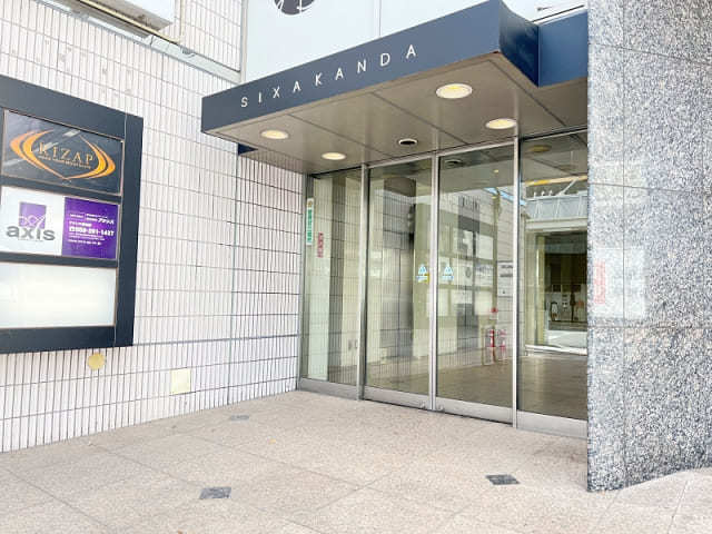 岐阜浮気調査相談室が所在するシグザ神田（SIXAKANDA）ビルの出入り繰りの写真