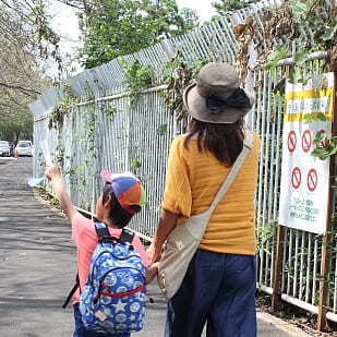岐阜県岐阜市H様の写真