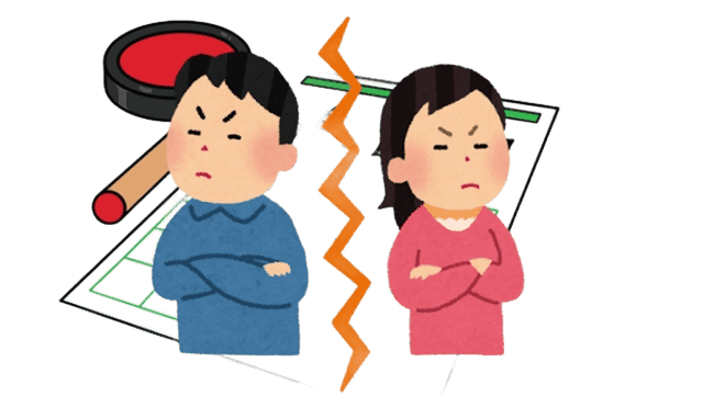 離婚を検討する夫婦のイラスト。離婚前に必要な証拠取得や財産分与、慰謝料請求などの準備を表しています。
